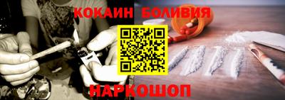 крисы Усть-Джегута