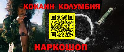 крисы Усть-Джегута