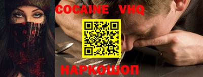 крисы Усть-Джегута