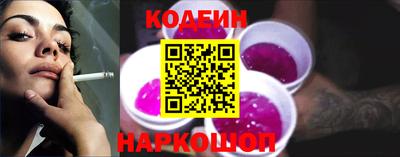 гидра Усть-Илимск