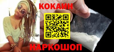 крисы Усть-Джегута