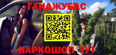 гидра Усть-Илимск