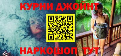 крисы Усть-Джегута