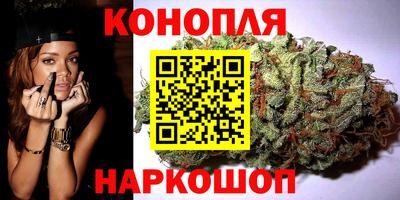 крисы Усть-Джегута