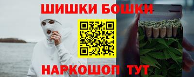 крисы Усть-Джегута