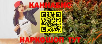 крисы Чапаевск