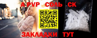 ECSTASY Чебоксары