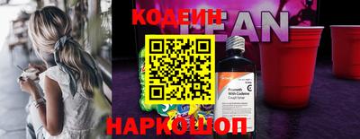 гидра Усть-Илимск