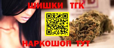 jwh Чебаркуль