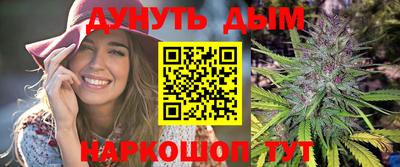 jwh Чебаркуль