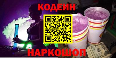 крисы Усть-Джегута