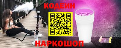 гидра Усть-Илимск