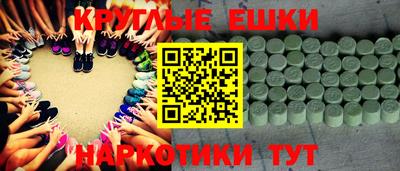 гидра Усть-Илимск