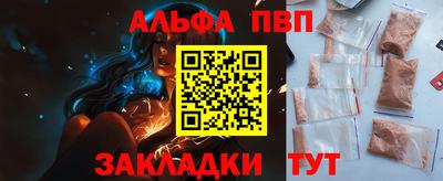 гидра Усть-Илимск
