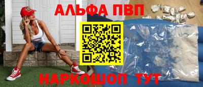 крисы Усть-Джегута