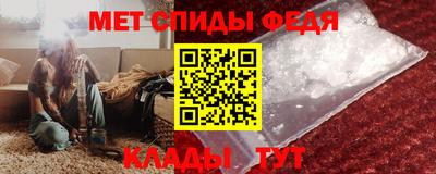 эйфоретик Уссурийск