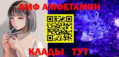 крисы Усть-Джегута