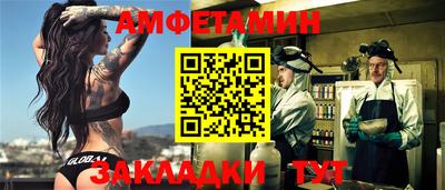 крисы Усть-Джегута