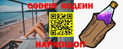 гидра Усть-Илимск