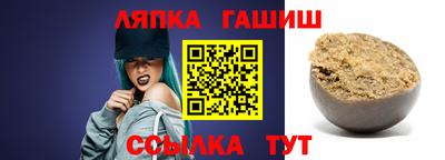 крисы Усть-Джегута