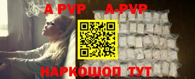 гидра Усть-Илимск