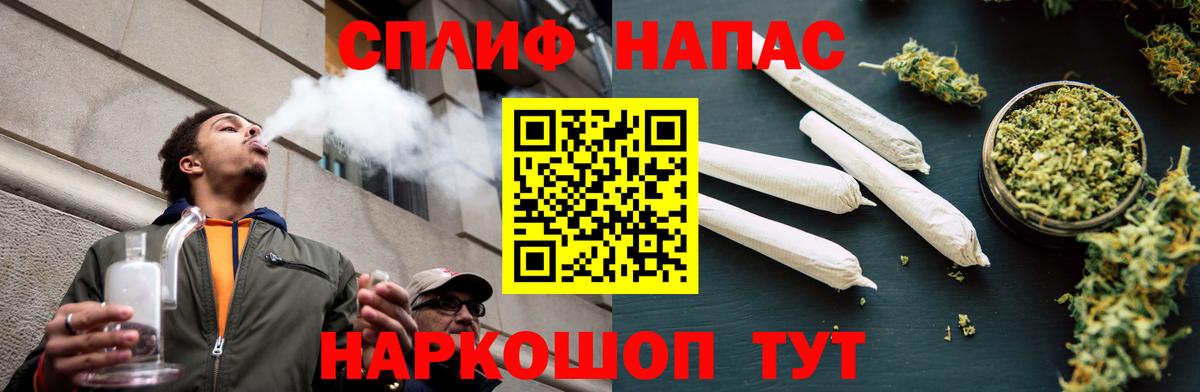 Шишки марихуана марихуана Обнинск